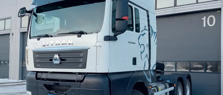 Sitrak C7H 6x4